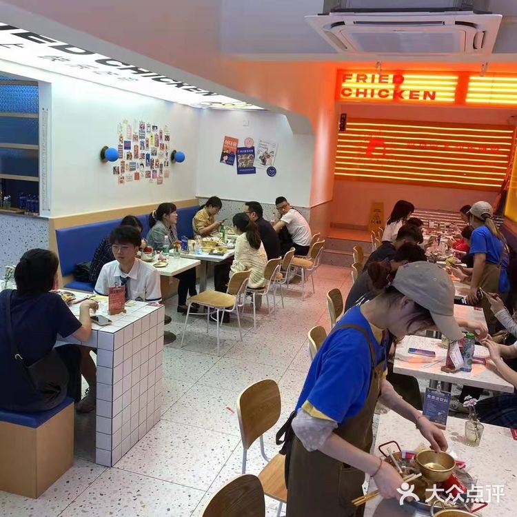 蘸酱跟炸鸡融入的很好