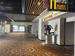 -万达影城(蜀都万达广场IMAX店)