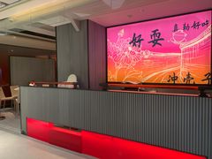 -辛香汇·现炒川菜(小寨原力场-西北首店)