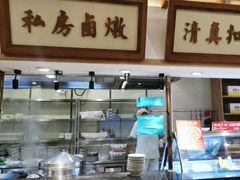 -同胜祥清真新豫菜(杜岭街店)