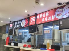 -银记肠粉店(广钢店)