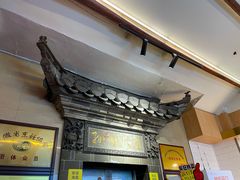 -孙府大院(步行街店)