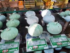 -戴月轩(琉璃厂东街店)