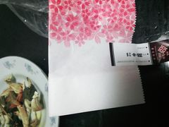 -樱花糕坊(海寿街店)