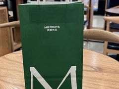 -Mr.Fruits水果先生(北京市百货大楼店)