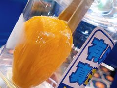 -milkplus·泰式奶茶(较场东路店)