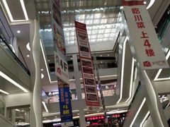 -金铂广场(龙归店)