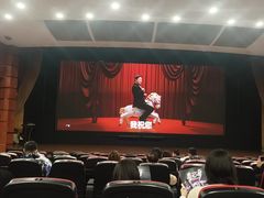 -中影国际影城(兰生大厦CINITY LED店)