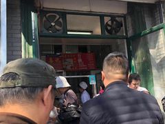 门面-天泽祥·鼓楼馒头(鼓楼店)