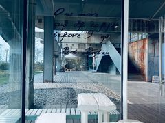-BLATAGE COFFEE