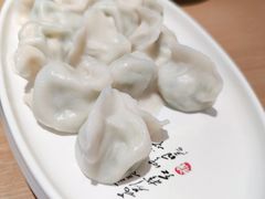青椒鸡蛋黄瓜水饺-天怡興·百年蒸饺(中心书城店)