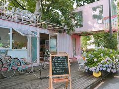 -灯塔咖啡馆BOOK·Coffee Shop
