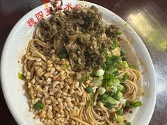-魏四小吃