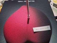 -三与叁山生日蛋糕·甜品·下午茶(北京五道口店)