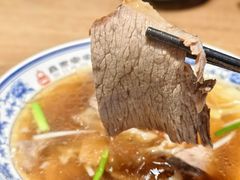 -直隶安家牛肉罩饼(建华店)