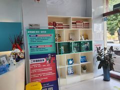 -北京光彩口腔门诊部(慧时欣园店)