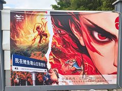 -鲤鱼塘农家山庄