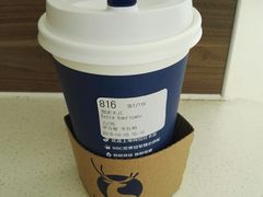 加浓美式咖啡-瑞幸咖啡(第一城店)