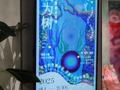 -南京时尚莱迪购物广场(正洪街店)