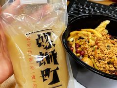 -粉家柳州螺蛳粉(杨宅路店)