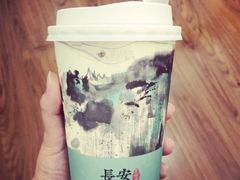 -茶话弄(咖啡·中贸广场店)
