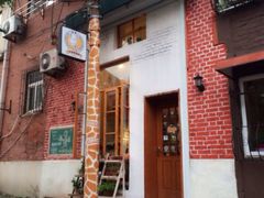 iphone_upload_pic-长颈鹿咖啡(大学路店)