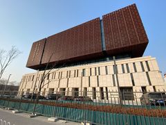 -北京工艺美术博物馆