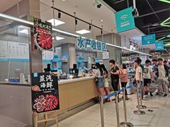-盒马鲜生(悦峰店)