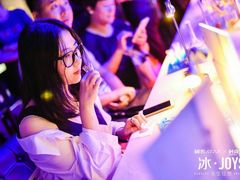 -柒Lounge(三里屯店)