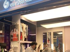 -一墨照相馆·证件照·形象照(世博店)