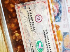 -采芝斋评弹茶馆(观前街店)