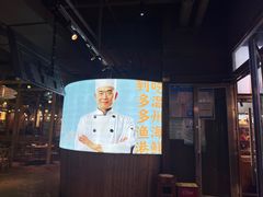 -云天楼国鼎喜宴中心(国鼎店)