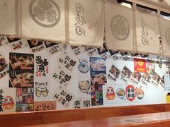 -天妇罗内顺田(罗湖店)
