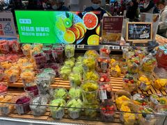 -盒马鲜生(皇庭广场店)