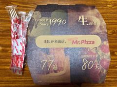 -Mr.Pizza米斯特比萨(合肥一九一二街区店)