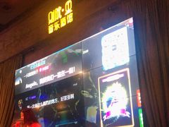 门面-别院里音乐餐酒吧(双流航空港店)