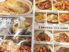 -半天妖烤鱼(丰科万达店)