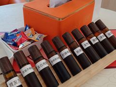 -瑶舍头疗·瑶浴·芳香热石SPA(五洲国际店)