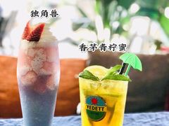 -金越轩(江南坊店)