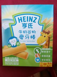 -孩子王童乐园(天津远洋乐堤港店)