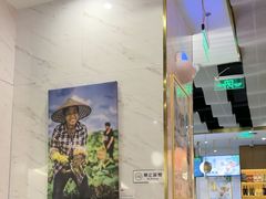 -烹然四季椰子鸡火锅(姚家园万象汇店)