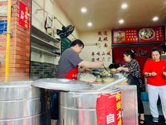 -张记奔吃小面