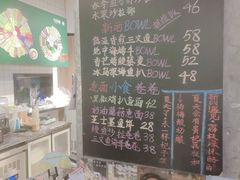 -扶光书店(中环店)