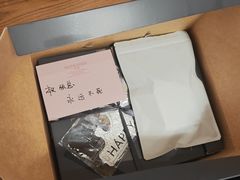-杜夫朗格·蛋糕(烟台店)
