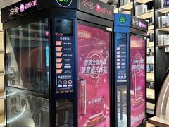 -海德温泉酒店