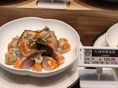 -高佳庄·舟山海鲜(海景旗舰店)