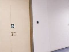 -上海交通大学医学院附属仁济医院(南院)