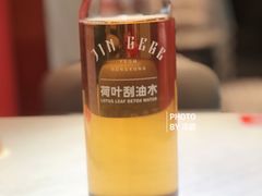 -金戈戈香港豉油鸡(皇庭广场店)