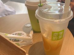 -奈雪的茶(广州万菱汇PRO店)