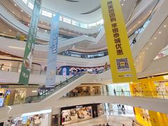 -成都银泰城